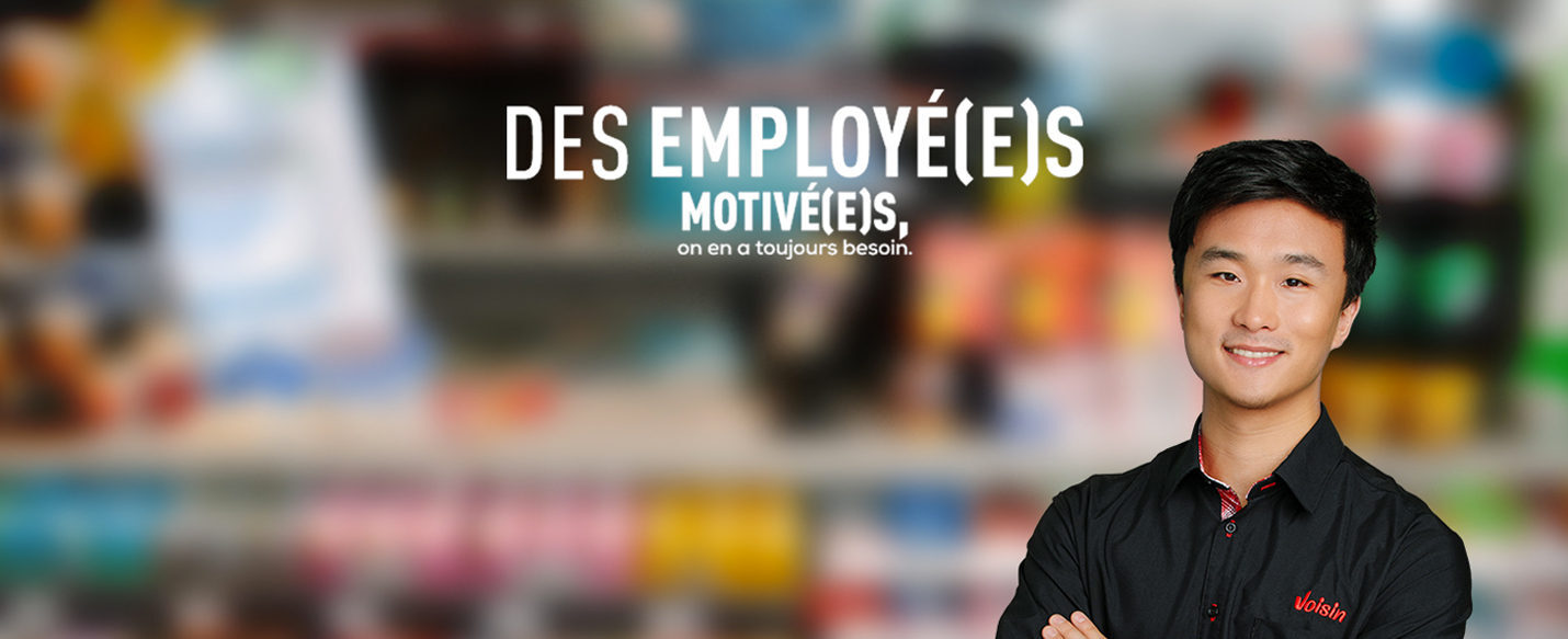 Lecture de texte 'Nous cherchons toujours à embaucher des employés motivés.'