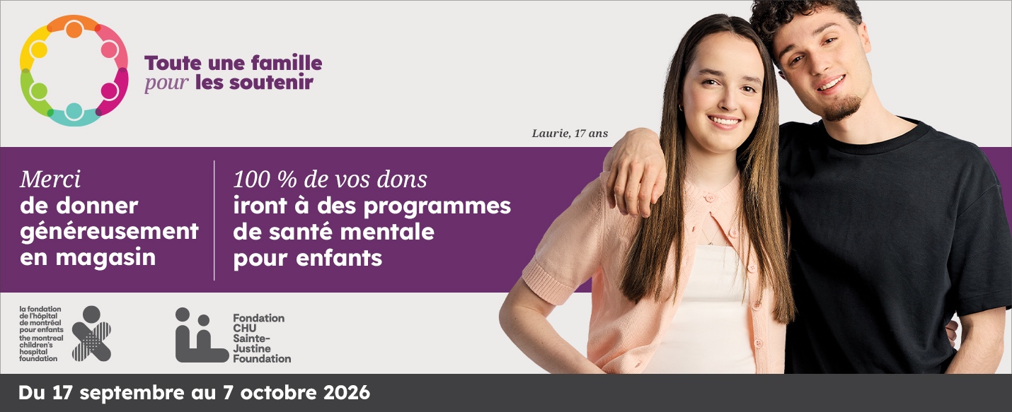 Toute une famille